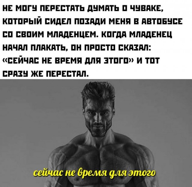 Улыбательные картинки и тексты
