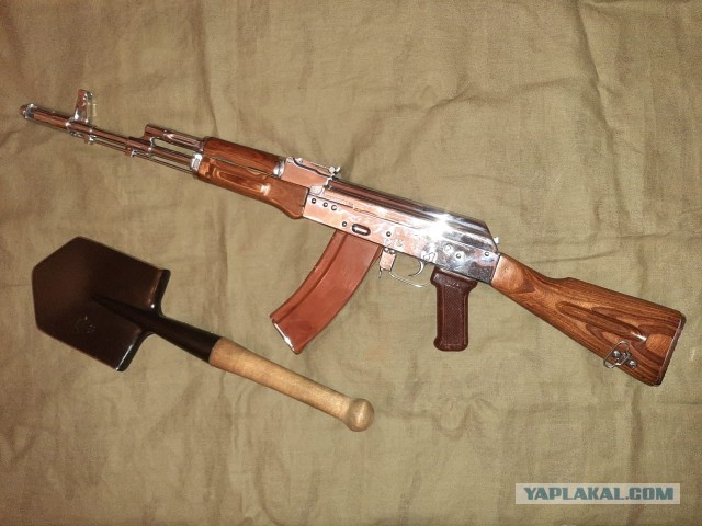 Соседи