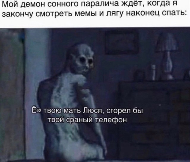 Немного картинок и прочей хреноты Vol. 26