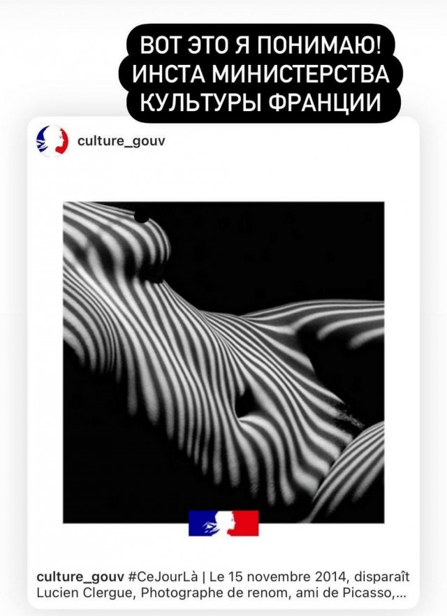 Нуштош 29.12.2023