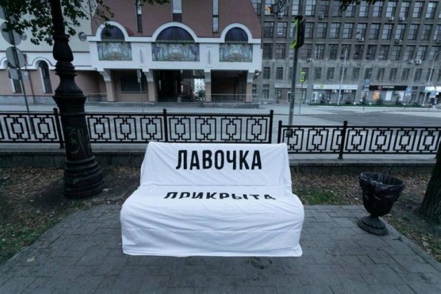 Тлидцать тли от 6 февраля