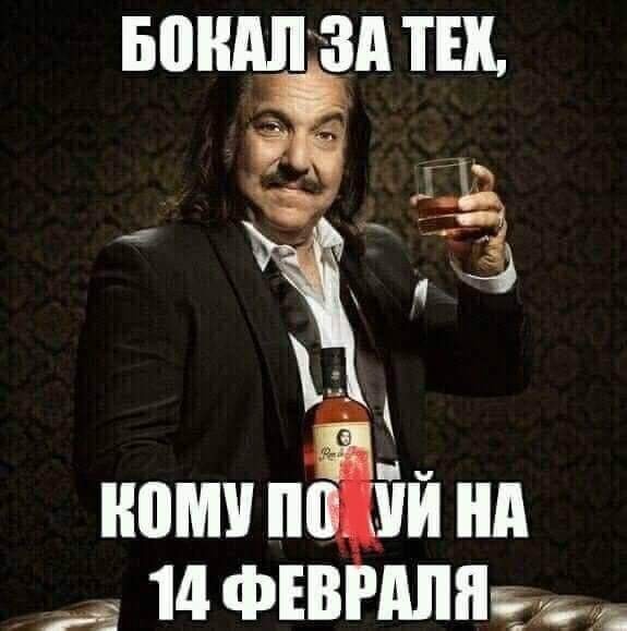 Маленькая пятница в ДСВ