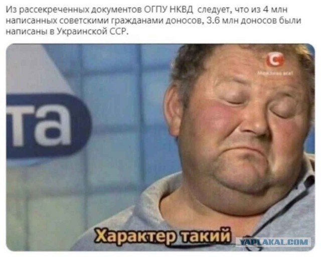 Кто-то что-то начал понимать