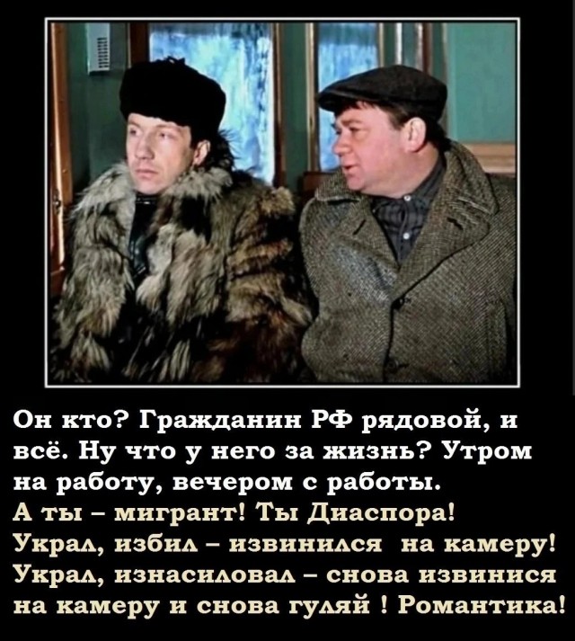 Извинения не прокатили. Мужчину, который напал на глухонемую водительницу такси, заключили под стражу