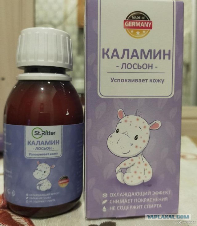Отдых на море. Личный опыт. Сочи
