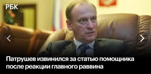 В Израиле устроят жертвоприношение, предсказанное Библией. Его готовят сектанты, которые хотят приблизить конец света