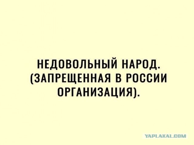 Банда подростков держит в страхе Владивосток