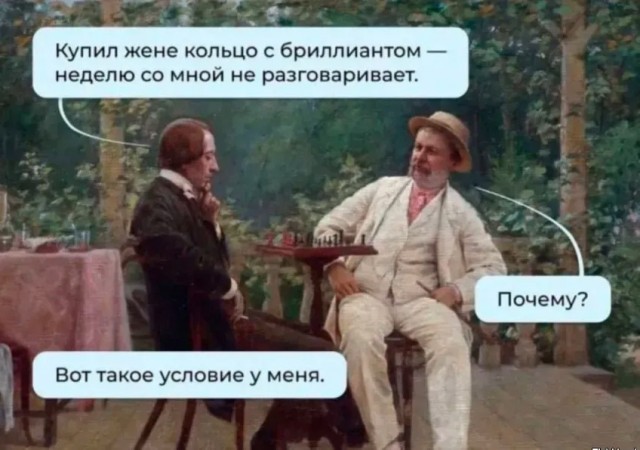 Так себе картинки 18.04.24
