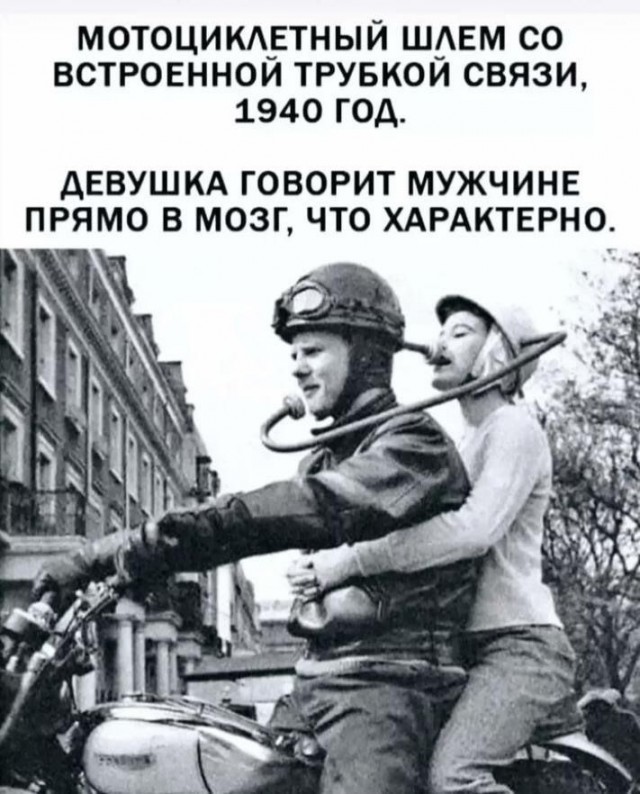 Так себе картинки 21.04.24