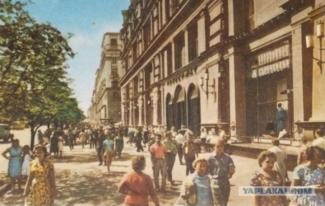 Освальд в Минске