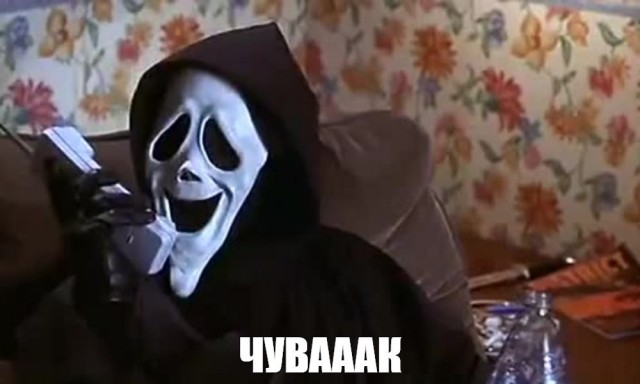 Снимали же раньше фильмы