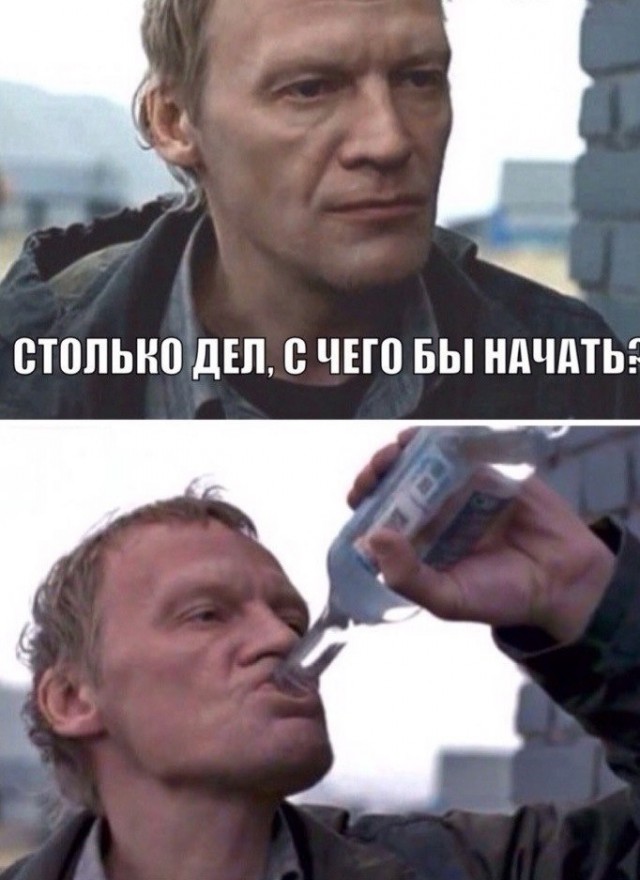 Про женскую тревожность.