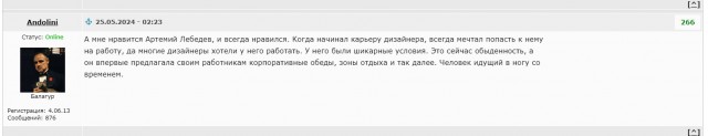 Дальше деградировать некуда?