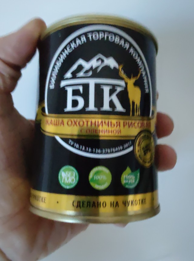 Актуально, в тему летнего сезона!
