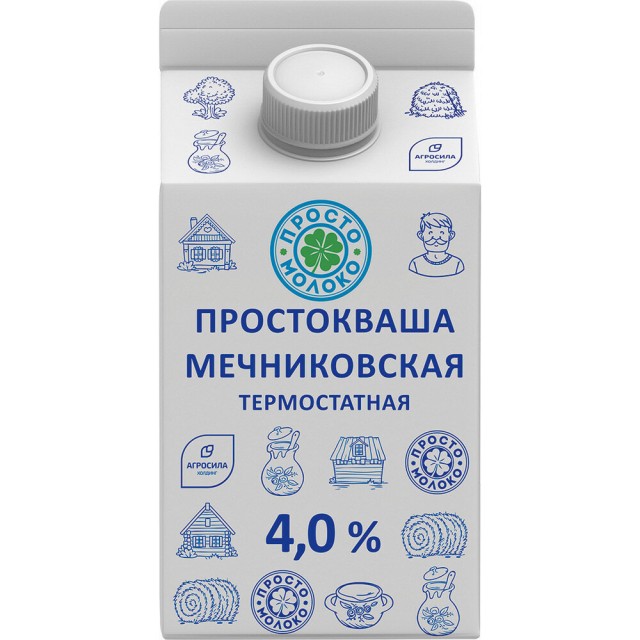 Зачем профессор Мечников заражал себя болезнями и Какие советы давал, чтобы жить до 100 лет