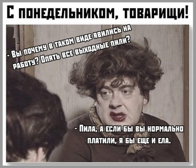 Завалялось тут случайно немного забавных картинок