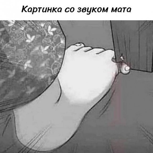 Картинки разные с надписями и без