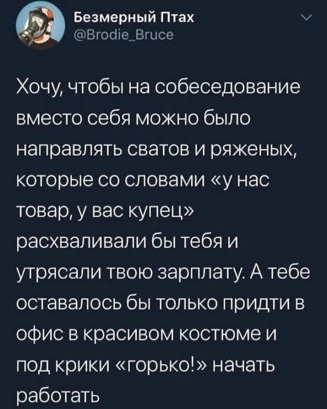 Так себе картинки 05.08.24
