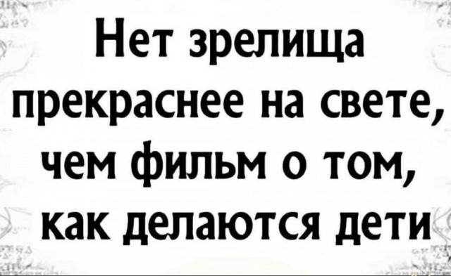 Картинки разные с надписями и без