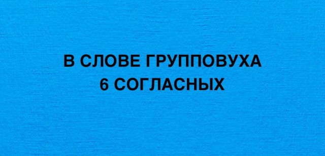 Фото и видео из ТГ