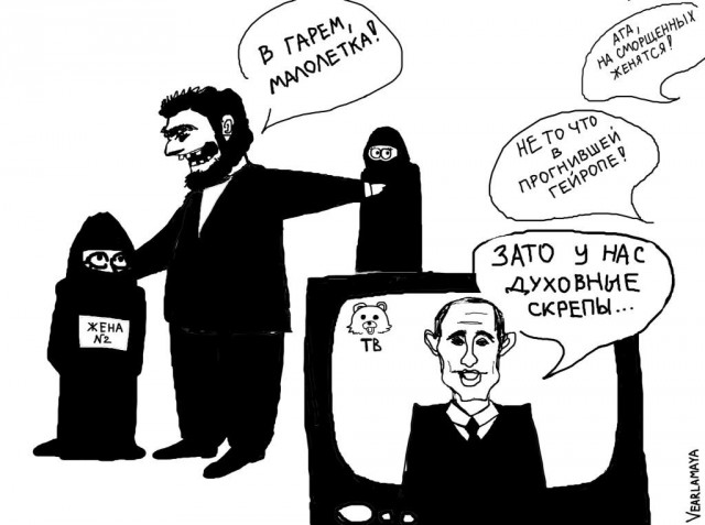 Суд талибов* отменил десятки тысяч разводов, которых добились несовершеннолетние невесты.