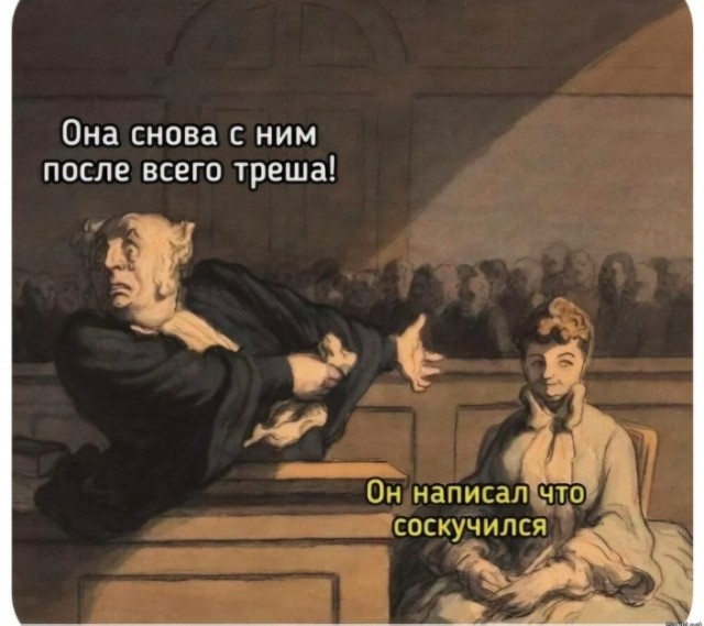 Так себе картинки 11.11.24