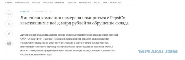 Почему Крымский мост не стали строить по быстрой "китайской технологии"