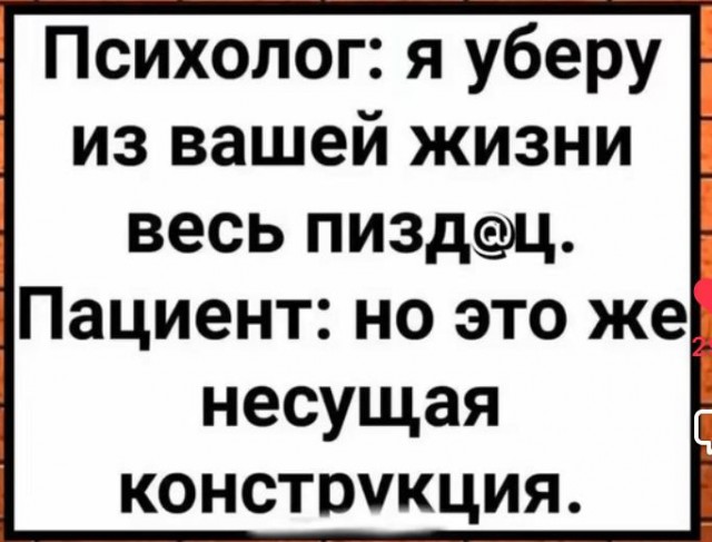 Завалялось тут случайно немного забавных картинок