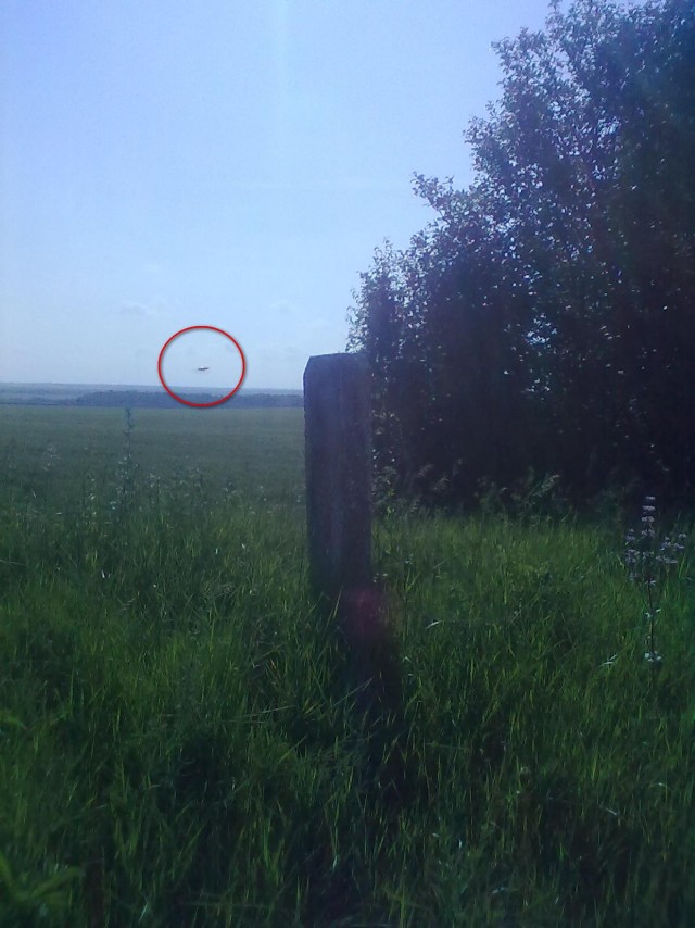 Коп не удался
