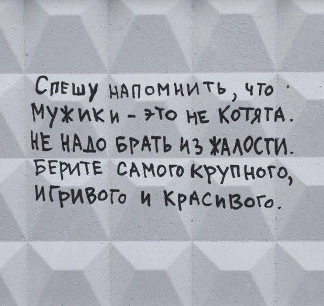 Прикольные и просто красивые картинки 07.02.2025