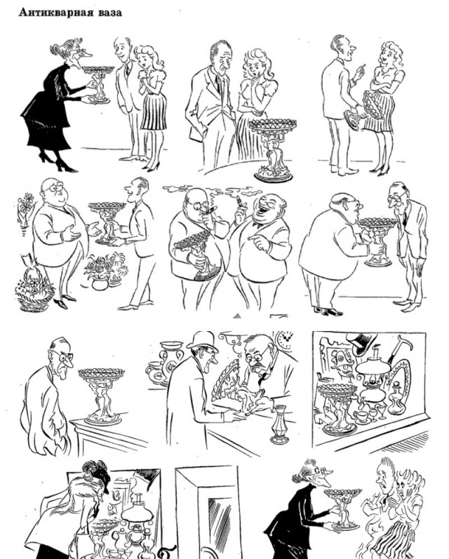 А вы дарите бесполезные подарки?