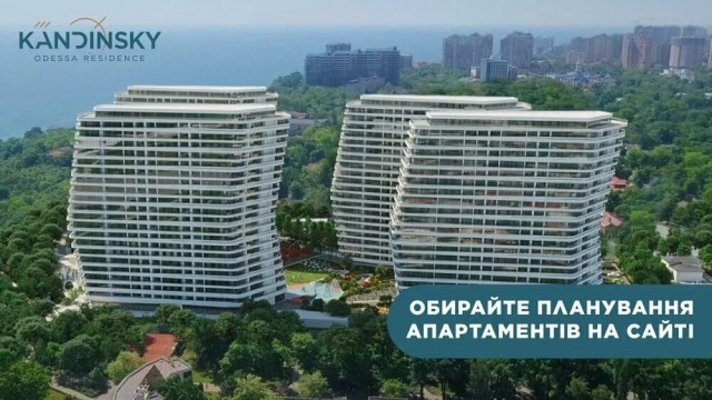 Есть строители? Что с домом?