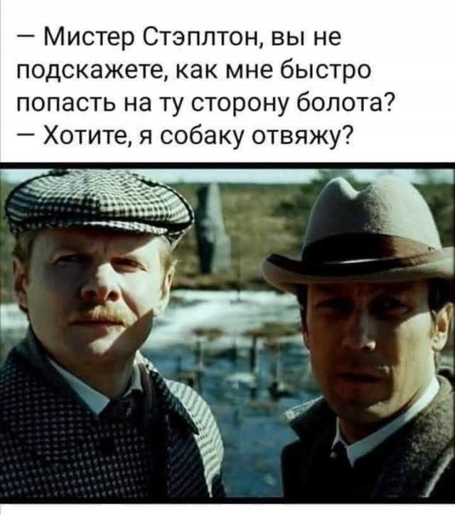 Маленькая пятница 26.02.25