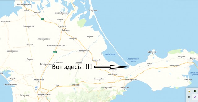 Небанальные факты о Крыме, о которых мало кто знает
