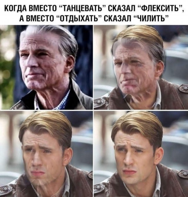 Завалялось тут случайно немного забавных картинок
