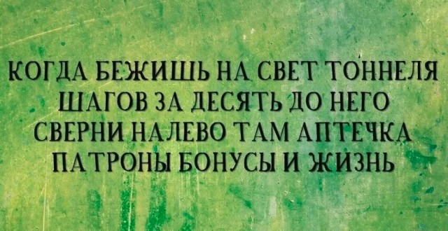 Так себе картинки 17.03.25