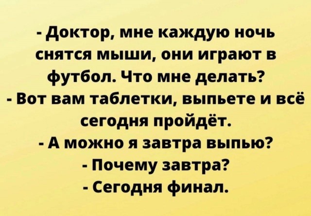 Так себе картинки 27.03.25