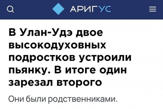 Нуштош 10.04.2025. Временное помутнение рассудка (s3e10)