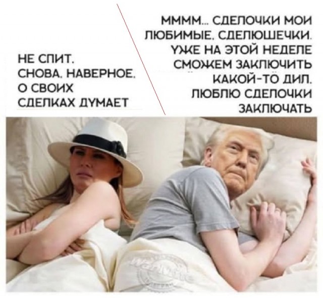 Картинки разные с надписями и без
