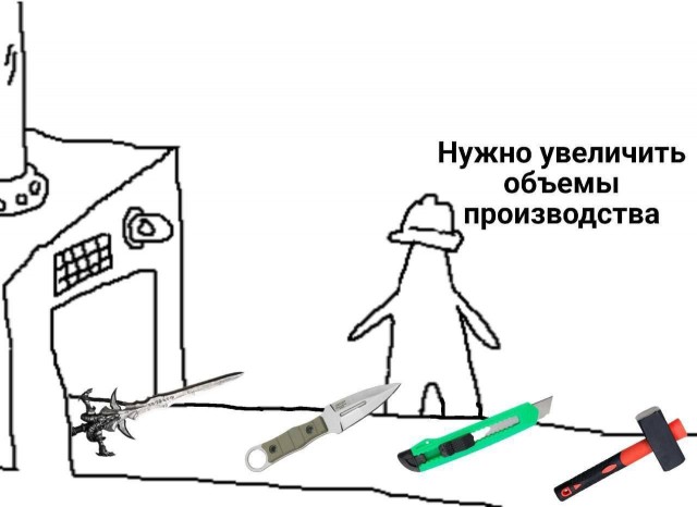 В Москве сотрудниками ДПС была остановлена Газель, при досмотре которой был обнаружен блок управления для БПЛА