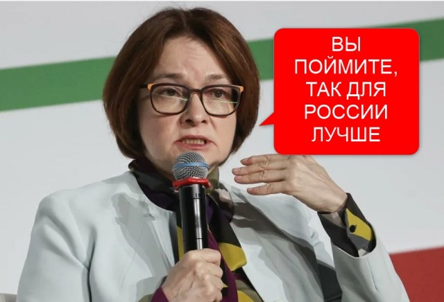 «Ростсельмаш» отправляет весь персонал в месячный отпуск