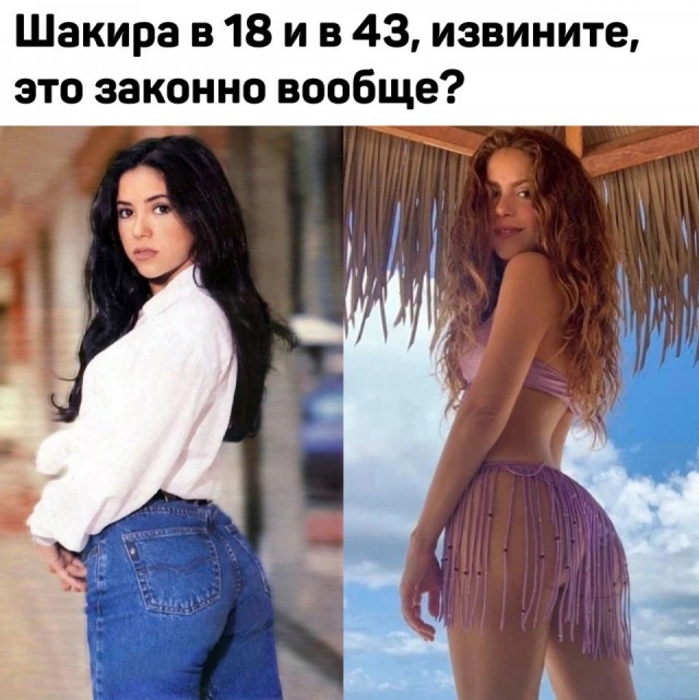 Так себе картинки 31.05.25