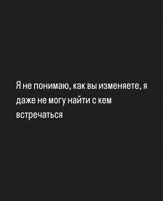 Так себе картинки 04.06.25