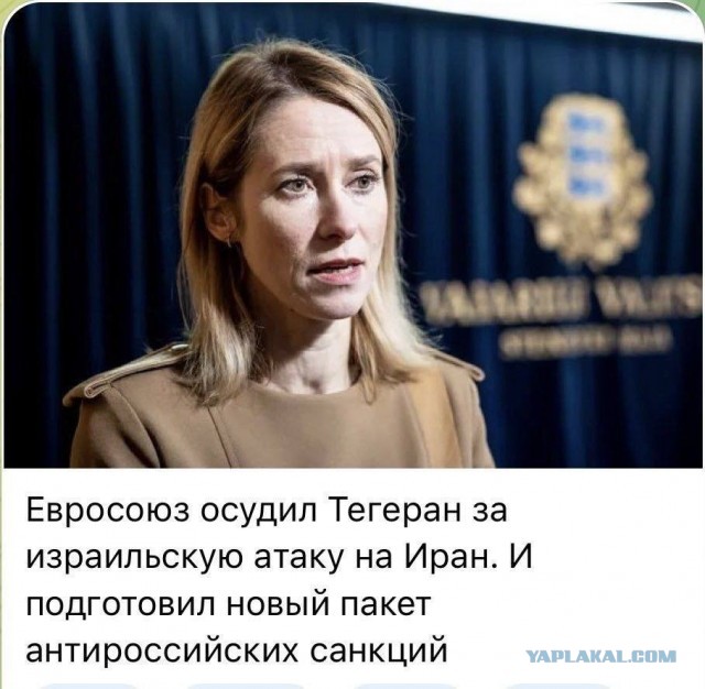 Если не остановить Иран, он захватит страны Балтии и Польшу