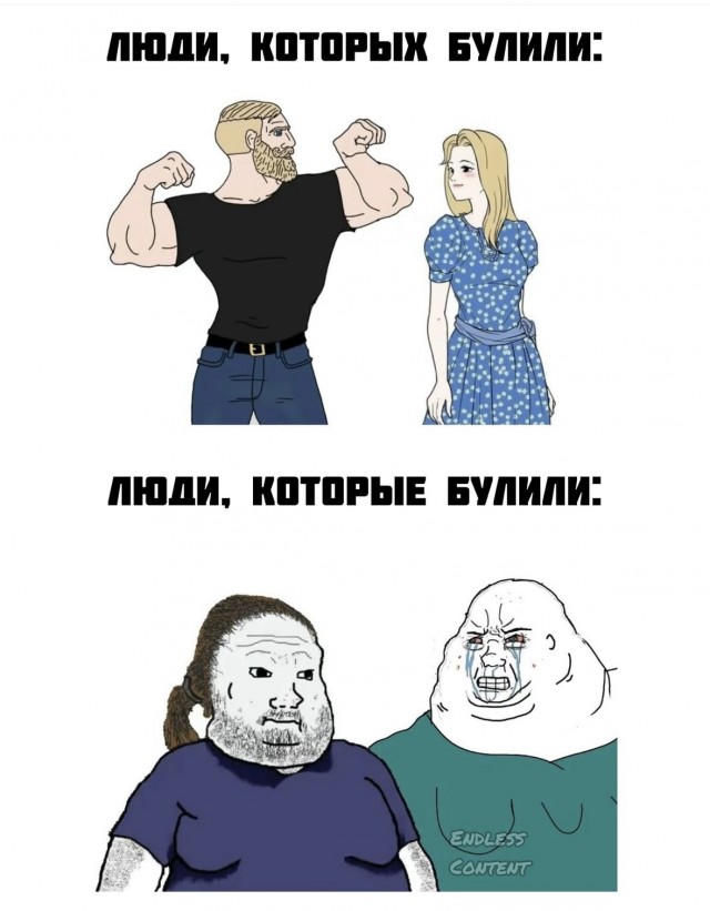 Так себе картинки 22.06.25