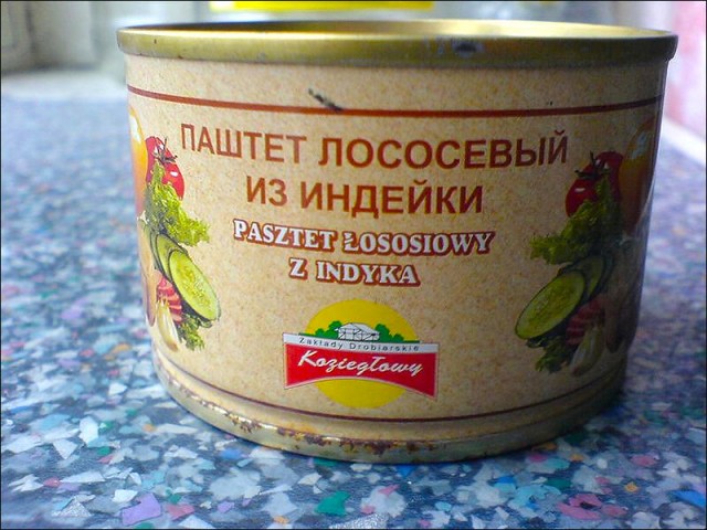Раскопки архивов картинок.