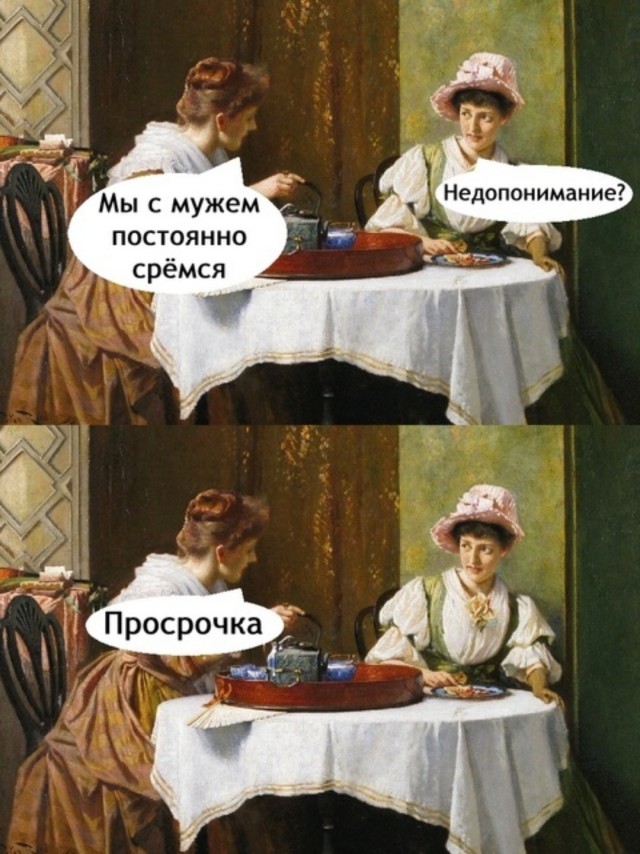 Так себе картинки 04.07.25
