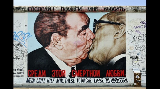 Граффити