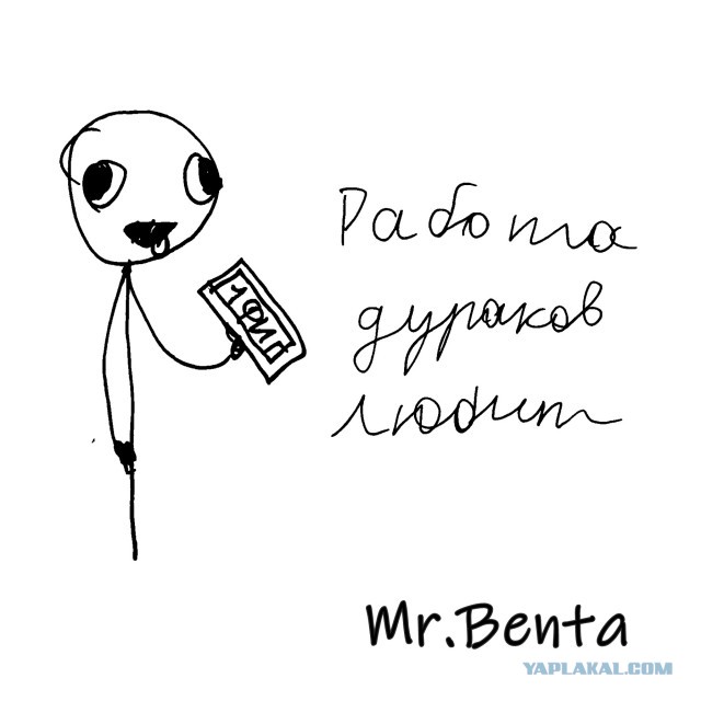 Рисунки сына для настроения .