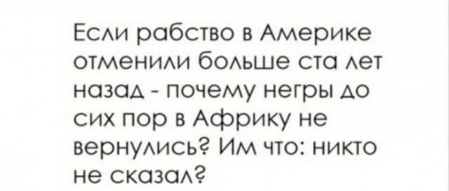 Нуштош 05.08.2025. С точки зрения банальной эрудиции (s4e6)
